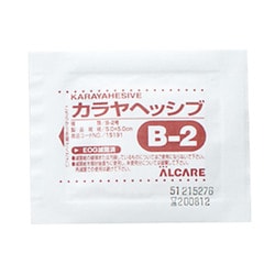 カラヤヘッシブ・ブラインド（B-2） 20枚5X5cm 管理医療機器 15191（20マイ）5X5CM