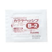 カラヤヘッシブ・ブラインド(B-2) 20枚5X5cm 管理医療機器 15191(20マイ)5X5CM