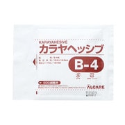 カラヤヘッシブ・ブラインド(B-4) 10枚10X10cm 管理医療機器 15192(10マイ)10X10CM