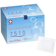 モイスキンパッド 7510(滅菌済) 7.5×10cm 60枚入り 一般医療機器 19080(7.5X10CM)60イリ
