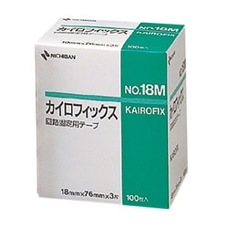 カイロフィックス No.18M 18X76mm 100枚 KFX18M（18X76MM）100マイ