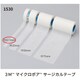 マイクロポア（スモールパック） 12.5mm 12巻 1530SP-0（12.5MM）12カン