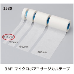 マイクロポア（スモールパック） 12.5mm 12巻 1530SP-0（12.5MM）12カン