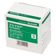 デルマポア(3号) 2巻入り 11951(2カンイリ)