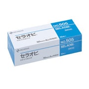 セラオビ No.505 50mmX5M 10巻 SLB505(50MMX5M)10カン