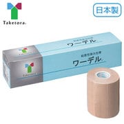 ワーデル No.7.5 7.5cmX5M 4巻 060464(7.5CMX5M)4カン