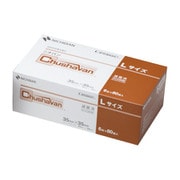 チューシャバン(L) 35X35mm 480枚 一般医療機器 CSVL(35X35MM)480マイ