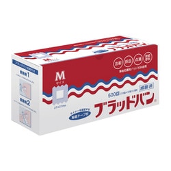 ユートク ブラッドバン（M） 500枚 一般医療機器 27MMX27MM（500マイ）