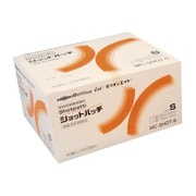 ミリオンエイド ショットパッチ(S) 40袋入り 一般医療機器 20X23MM(40フクロイリ)