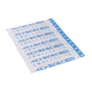 救急ばんプラスモイスト業務用(ふつう 25X72mm 100枚 一般医療機器 KAMJ(25X72MM)100マイ