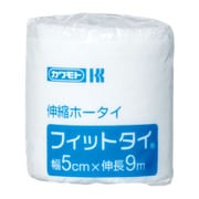 フィットタイ(伸縮包帯) 10巻 5CMX9M(10カン)