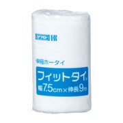 フィットタイ(伸縮包帯) 10巻 7.5CMX9M(10カン)