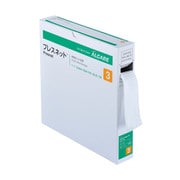 プレスネット(3号) 1巻入り 11674(1カンイリ)