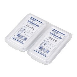 2600106（20マイX2P） [ハクゾウALガーゼE（医薬部外品） 20枚X2P]