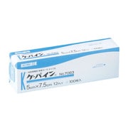 NO.7063（5X7.5CM） [ケーパイン（未滅菌・厚地）100入 5X7.5cm 一般医療機器]