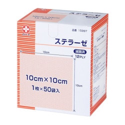 15997（1マイX50フクロ） [ステラーゼ（滅菌済）10×10 1枚X50袋 一般医療機器]