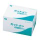 001-011150（500G） [カットメン 3×3cm（箱包装） 500G 一般医療機器]