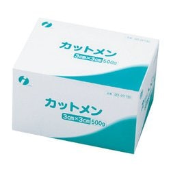 001-011150（500G） [カットメン 3×3cm（箱包装） 500G 一般医療機器]