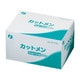 001-011352（500G） [カットメン 5×5cm（箱包装） 500G 一般医療機器]