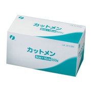 001-012850（500G） [カットメン 8×16cm（箱包装） 500G 一般医療機器]