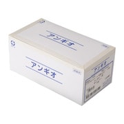 11779（1コX25フクロ） [アンギオ（滅菌済） 1コX25袋 一般医療機器]