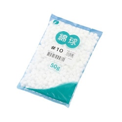 016010（50G・ヤク600キュウ） [綿球 #10 50G・約600球 一般医療機器]