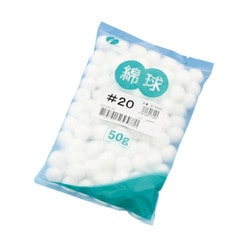 016020（50G・ヤク120キュウ） [綿球 #20 50G・約120球 一般医療機器]