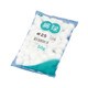016025（50G・ヤク70キュウ） [綿球 #25 50G・約70球 一般医療機器]