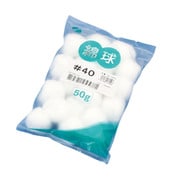 016040（50G・ヤク22キュウ） [綿球 #40 50G・約22球 一般医療機器]