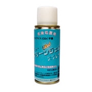 50ML [ニュークリーンジェルスプレー]
