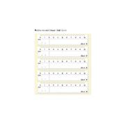 MEJYAS（5マイX20シート） [メジャーシールS（10cm） 5枚X20シート]
