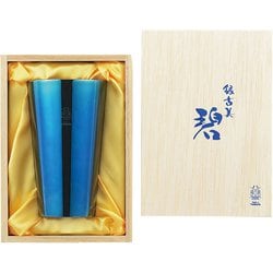 ”碧” 銀古美 18-8ステンレスW構造タンブラー AO-04