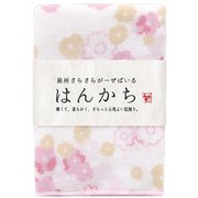 泉州さらさらガーゼ ハンカチ かさねの小花 TGH-S45