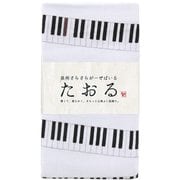 TGF-801 [泉州さらさらガーゼ フェイスタオル ピアノ]