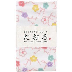 泉州さらさらガーゼ フェイスタオル 梅ちらし TGF-804