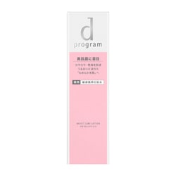 ヨドバシ.com - 資生堂 SHISEIDO dプログラム モイストケア