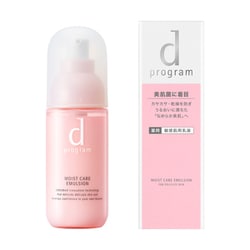 モイストケア エマルジョン MB 100ml [乳液]