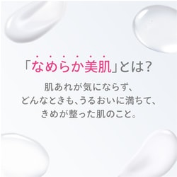 ヨドバシ.com - 資生堂 SHISEIDO dプログラム ブライトニングクリア