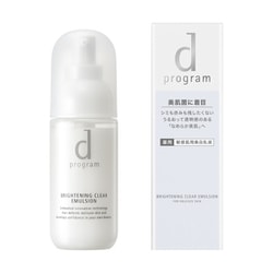 ブライトニングクリア エマルジョン MB 100ml [乳液]