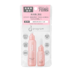 ヨドバシ.com - 資生堂 SHISEIDO dプログラム モイストケア セット MB