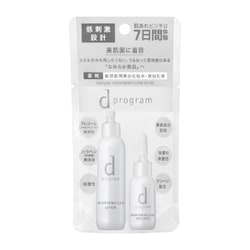 dプログラムブライトニングクリアローション＆エマルジョン4点セット d プログラム / ブライトニングクリア ローション MB 本体の