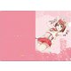 ラブライブ！スクールアイドルフェスティバル ALL STARS クリアファイル 虹ヶ咲学園スクールアイドル同好会 わくわくアニマルVer. 上原歩夢 [キャラクターグッズ]