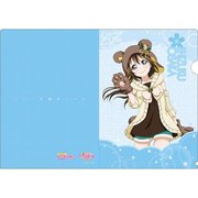 ラブライブ！スクールアイドルフェスティバル ALL STARS クリアファイル 虹ヶ咲学園スクールアイドル同好会 わくわくアニマルVer. 桜坂しずく [キャラクターグッズ]
