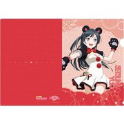 ラブライブ！スクールアイドルフェスティバル ALL STARS クリアファイル 虹ヶ咲学園スクールアイドル同好会 わくわくアニマルVer. 優木せつ菜 [キャラクターグッズ]