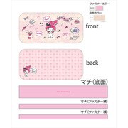 おねがいマイメロディ マルチポーチ スケッチデザイン マイメロディ [キャラクターグッズ]