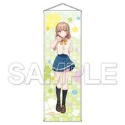 幼なじみが絶対に負けないラブコメ 等身大タペストリー 志田黒羽 [キャラクターグッズ]