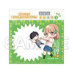 幼なじみが絶対に負けないラブコメ ふせん 志田黒羽（1） [キャラクターグッズ]