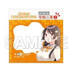 幼なじみが絶対に負けないラブコメ ふせん 可知白草（2） [キャラクターグッズ]