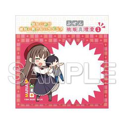 幼なじみが絶対に負けないラブコメ ふせん 桃坂真理愛（1） [キャラクターグッズ]