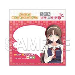 幼なじみが絶対に負けないラブコメ ふせん 桃坂真理愛（2） [キャラクターグッズ]